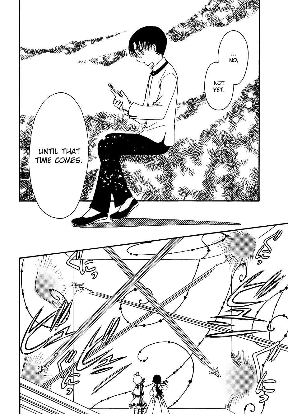 Cardcaptor Sakura - Clear Card Arc Chapter 4 26